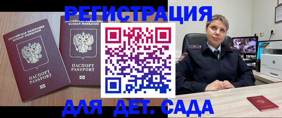 форма 3 в Жигулёвске